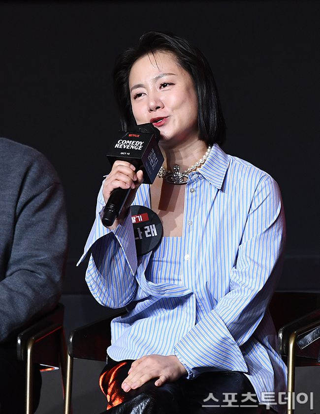 박나래 / 사진=DB