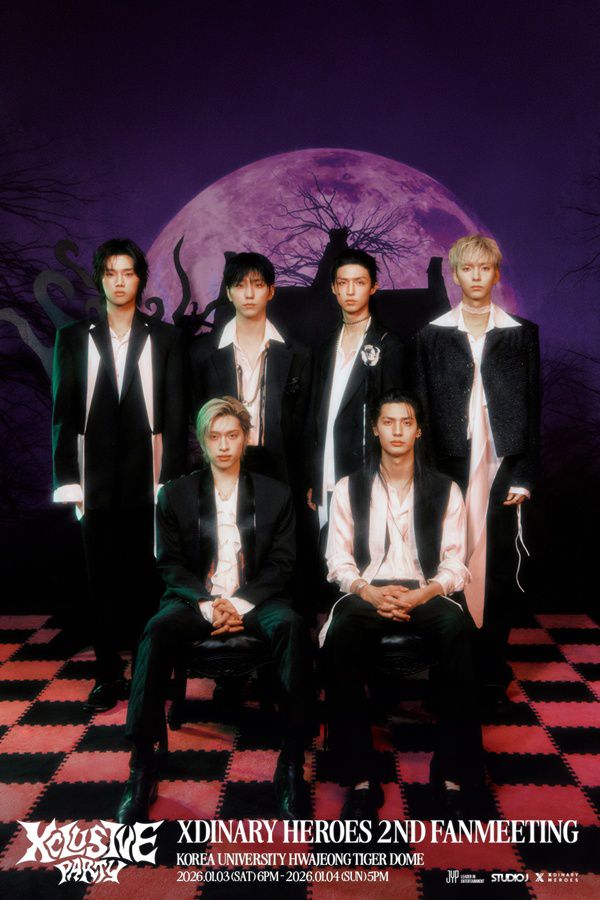 사진=JYP엔터테인먼트