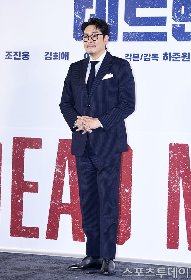 조진웅 / 사진=DB